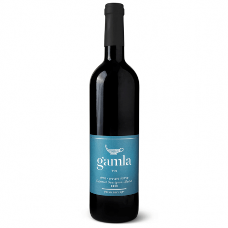 Vynas Gamla Cabernet Sauvignon/Merlot 0.75 L