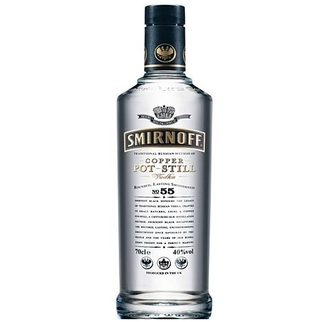 Degtinė SMIRNOFF BLACK 0.7 L