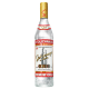 Degtinė Stolichnaya Premium 0,7 L