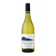 Vynas Mount Riley Sauvignon Blanc 0,75 L